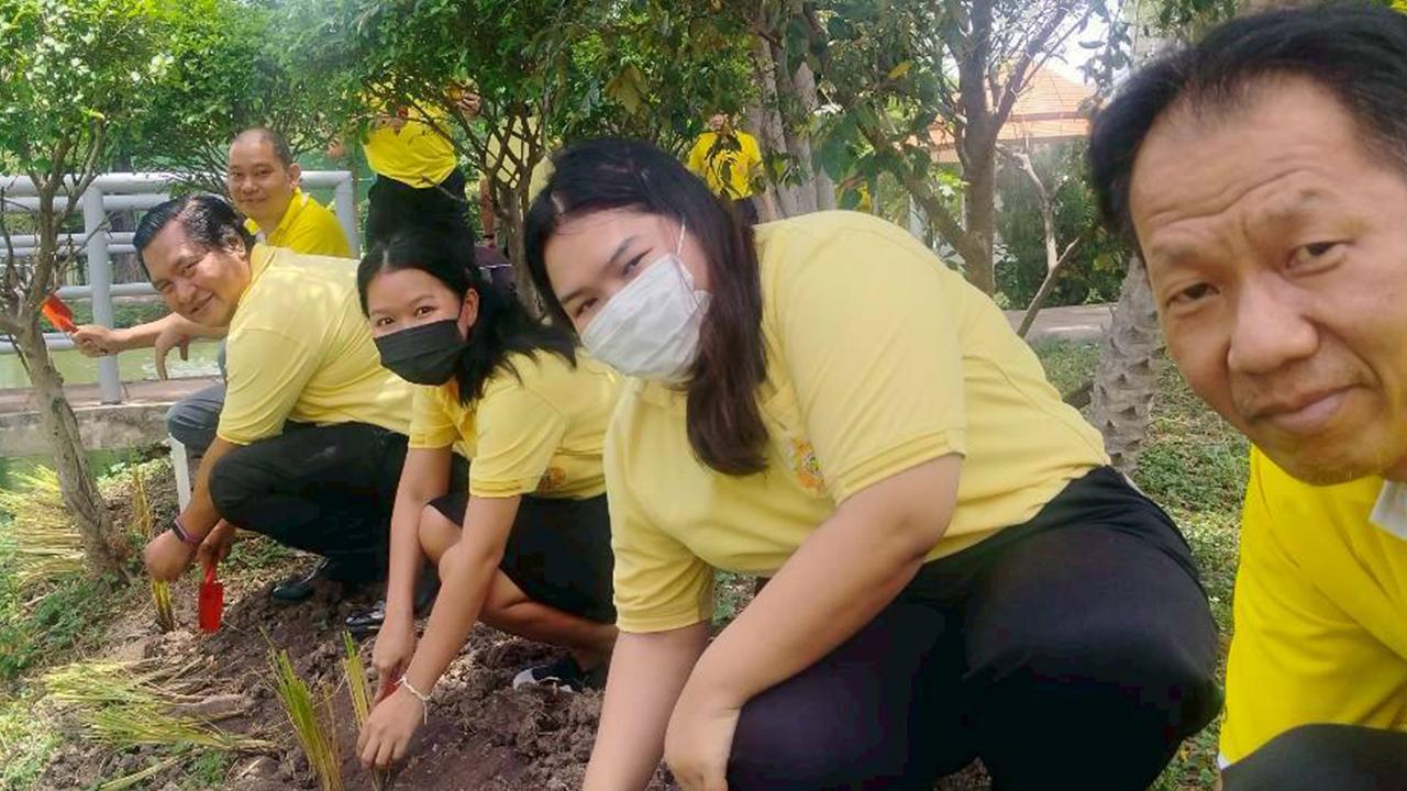 ภาพประกอบที่ 4