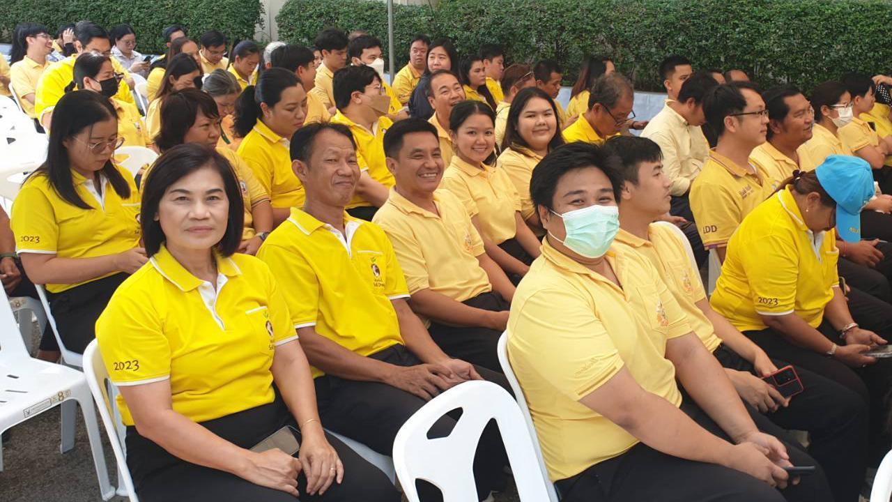 ภาพประกอบที่ 8