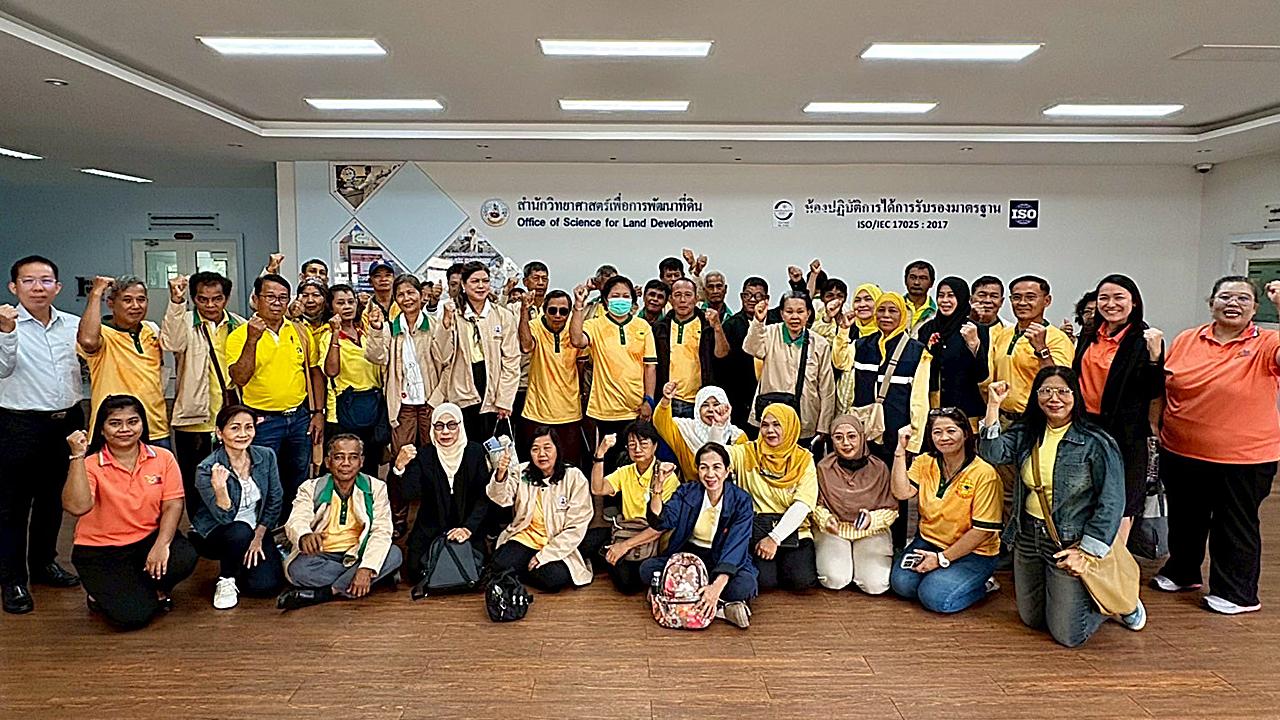 ภาพประกอบที่ 8