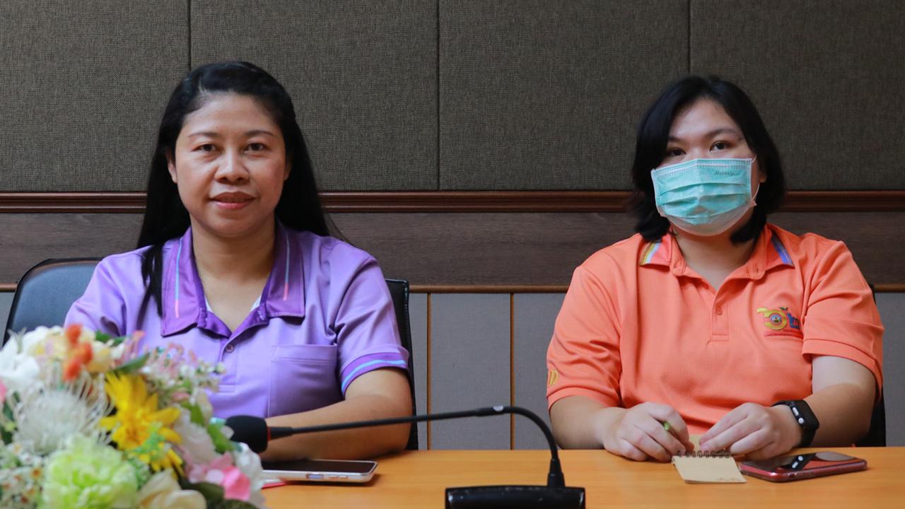 ภาพประกอบที่ 2