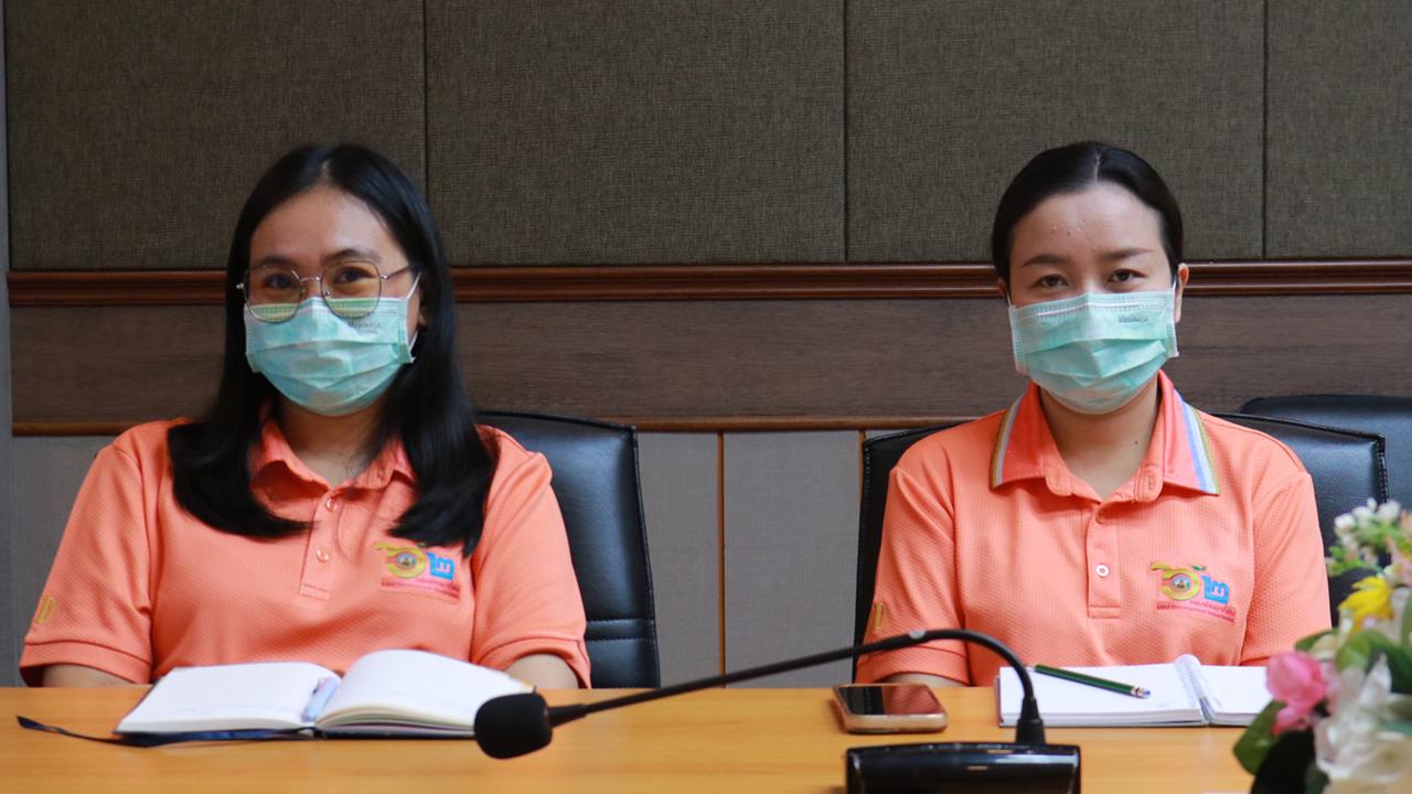 ภาพประกอบที่ 4