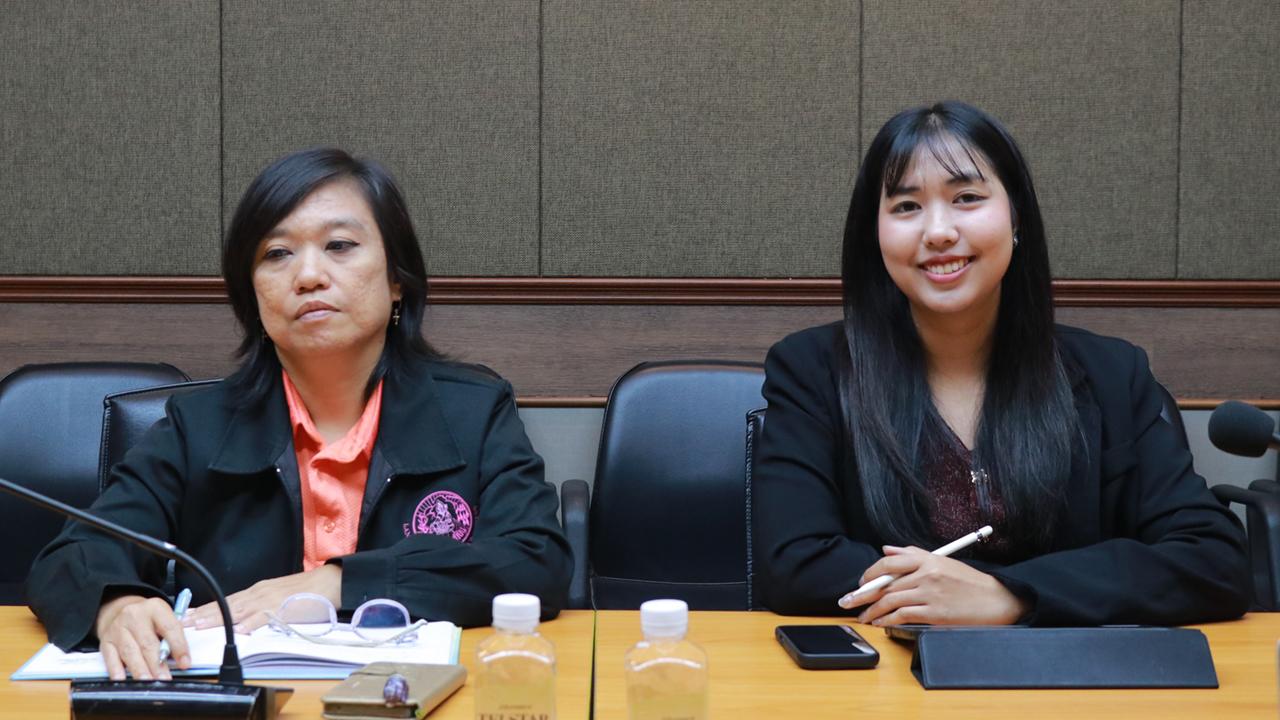 ภาพประกอบที่ 7