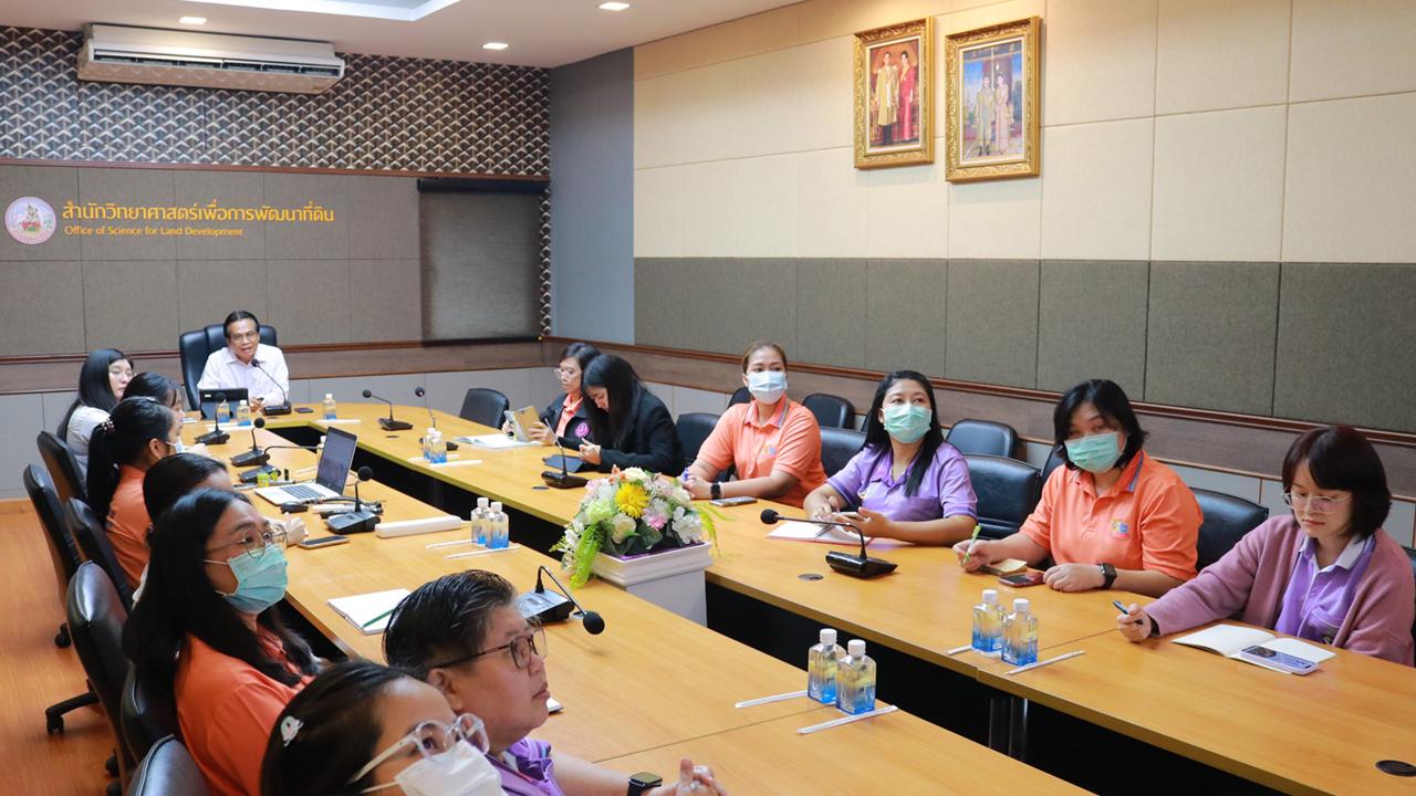 ภาพประกอบที่ 8