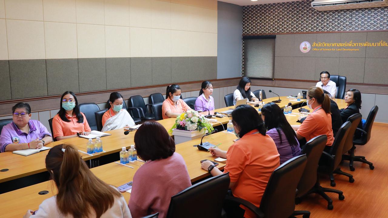 ภาพประกอบที่ 9