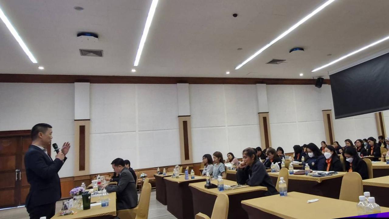 ภาพประกอบที่ 0