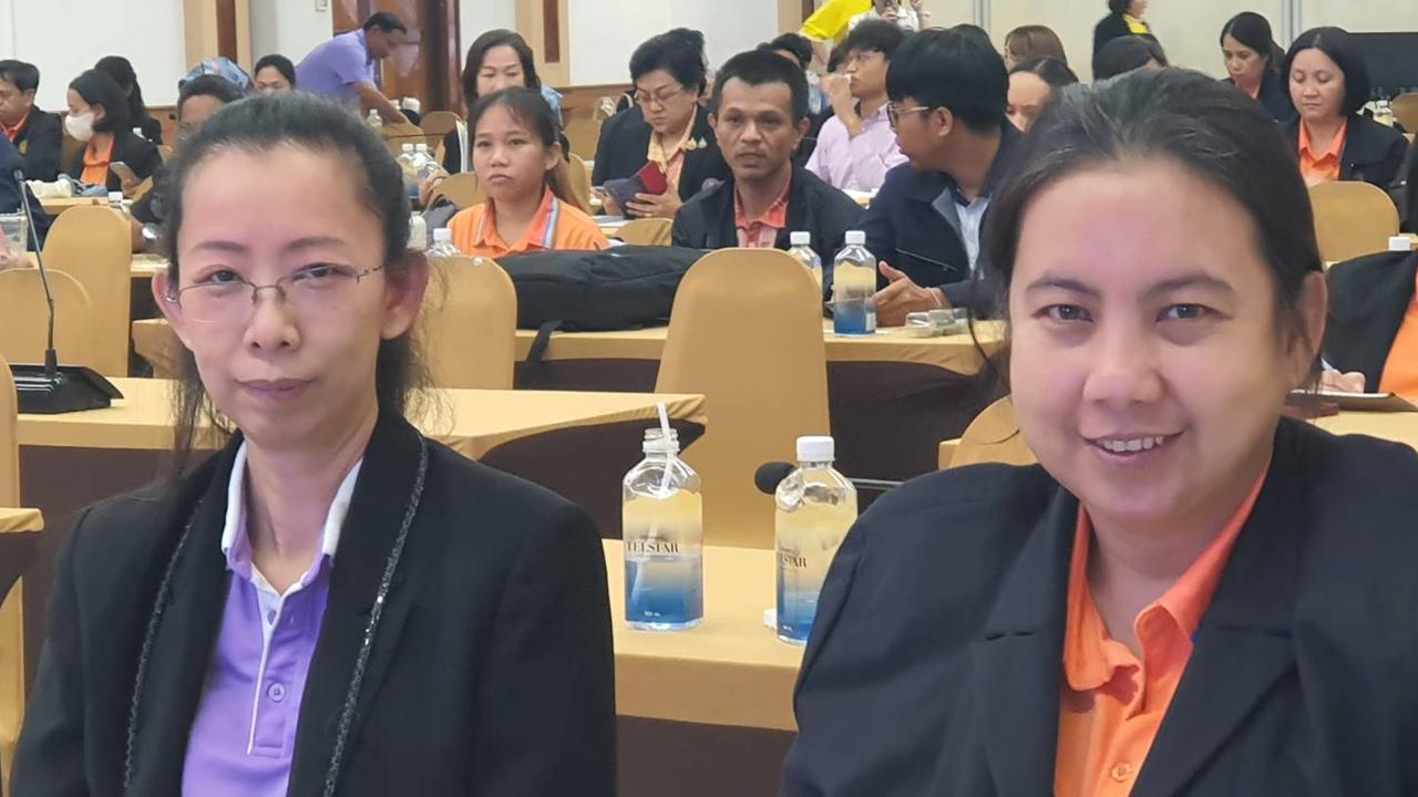 ภาพประกอบที่ 3