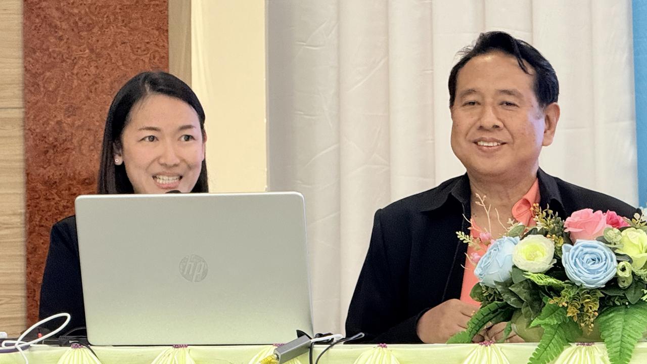 ภาพประกอบที่ 5