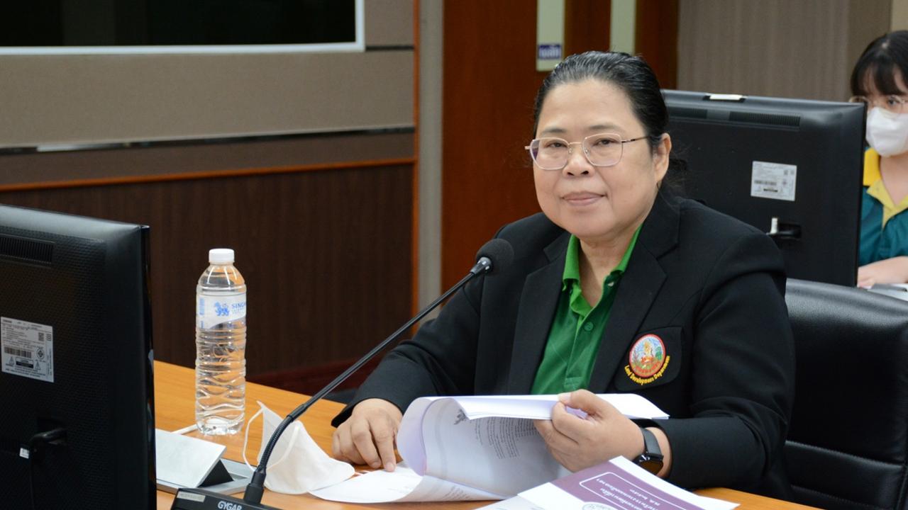 ภาพประกอบที่ 1