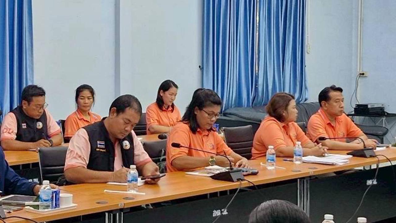 ภาพประกอบที่ 4