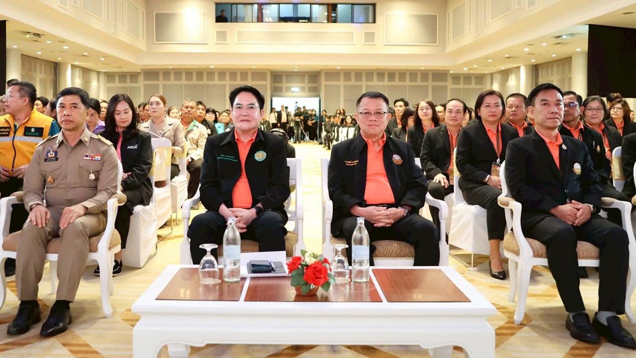 ภาพประกอบที่ 9