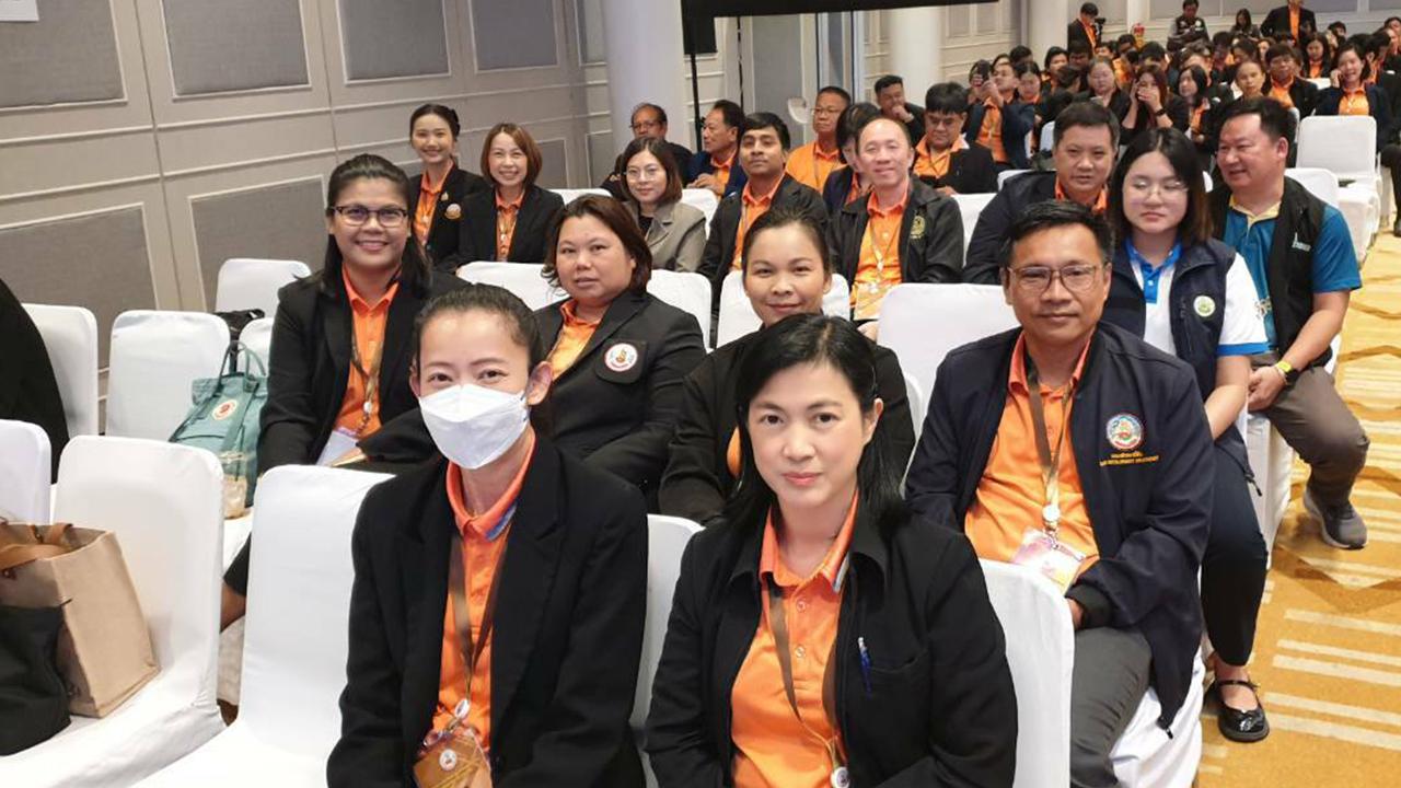 ภาพประกอบที่ 2