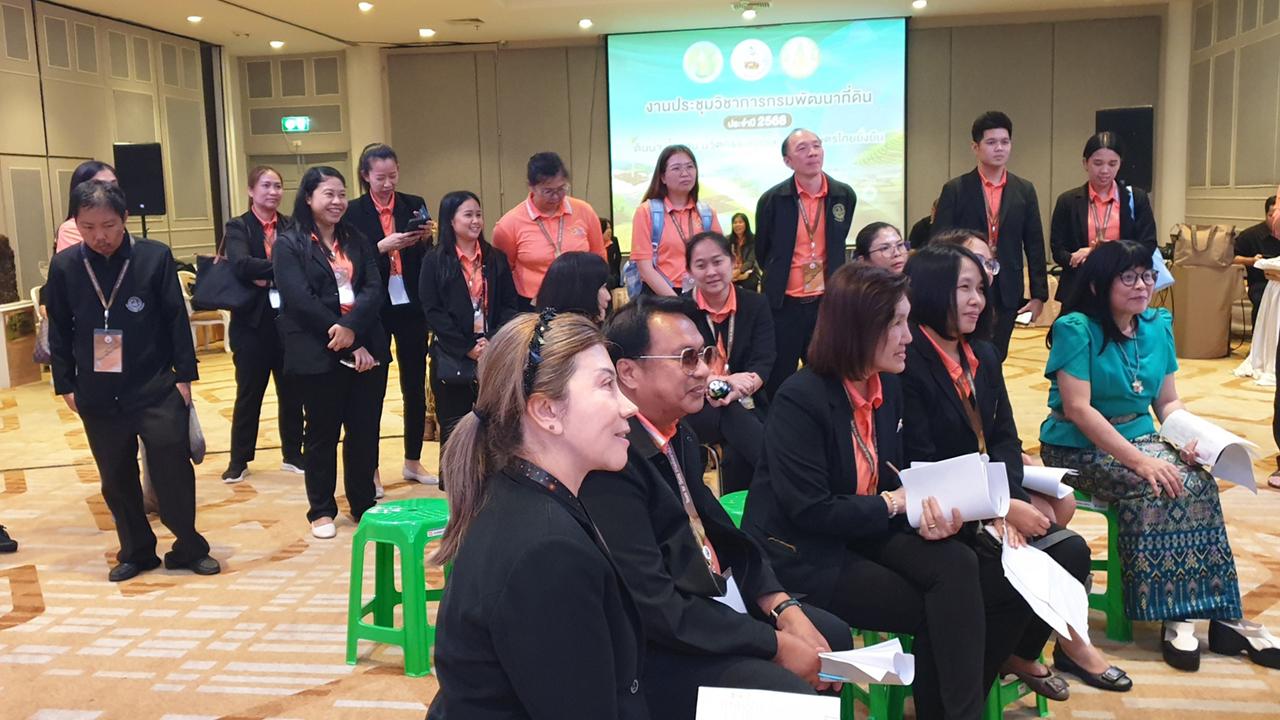 ภาพประกอบที่ 8