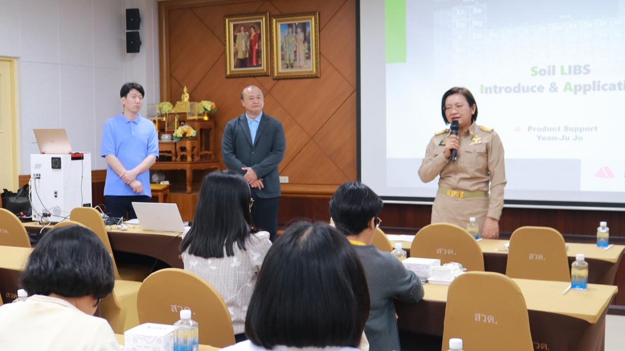 ภาพประกอบที่ 0