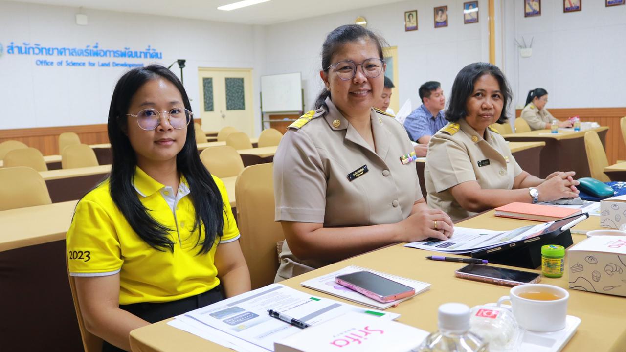 ภาพประกอบที่ 4