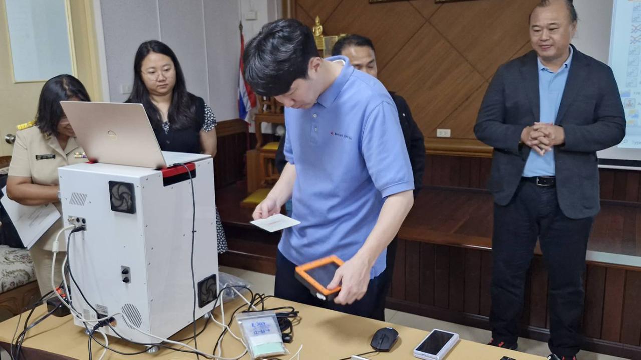 ภาพประกอบที่ 8