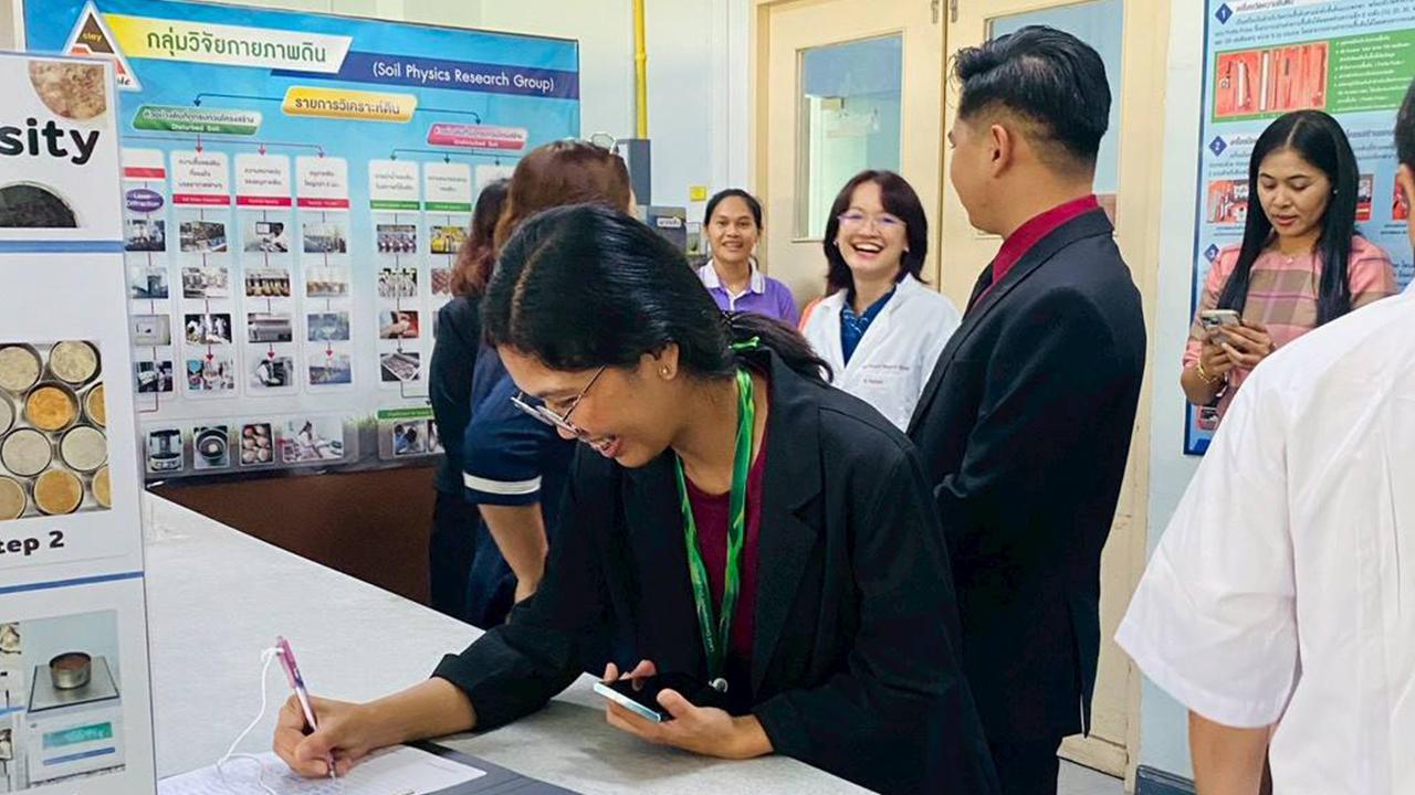 ภาพประกอบที่ 9