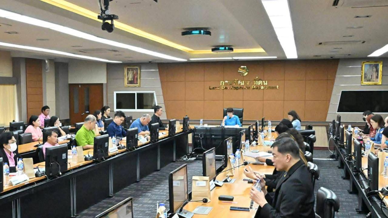 ภาพประกอบที่ 2