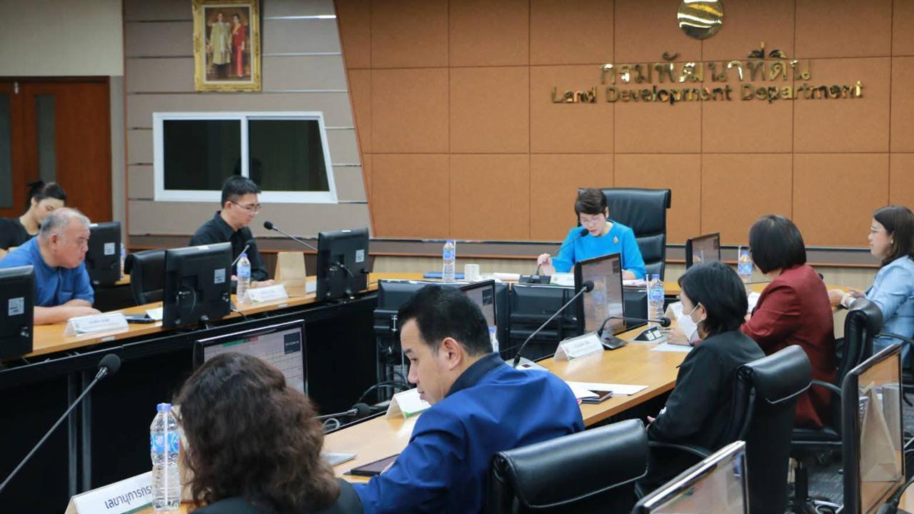 ภาพประกอบที่ 5