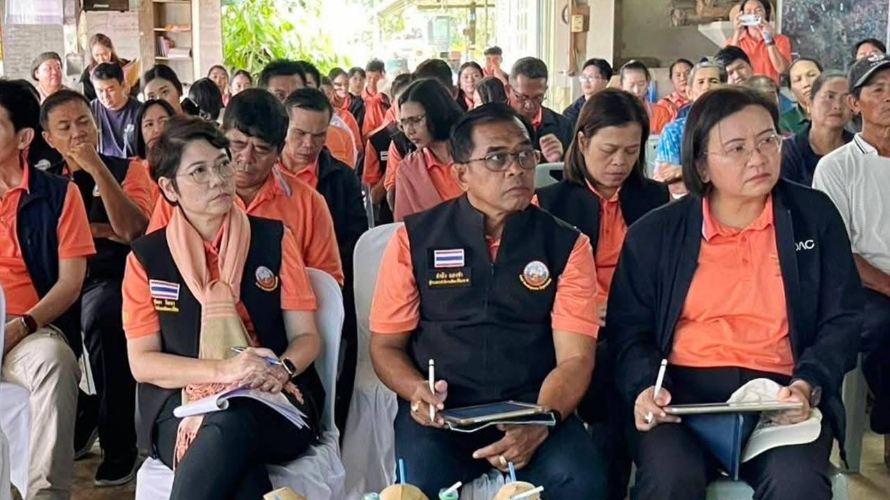 ภาพประกอบที่ 0