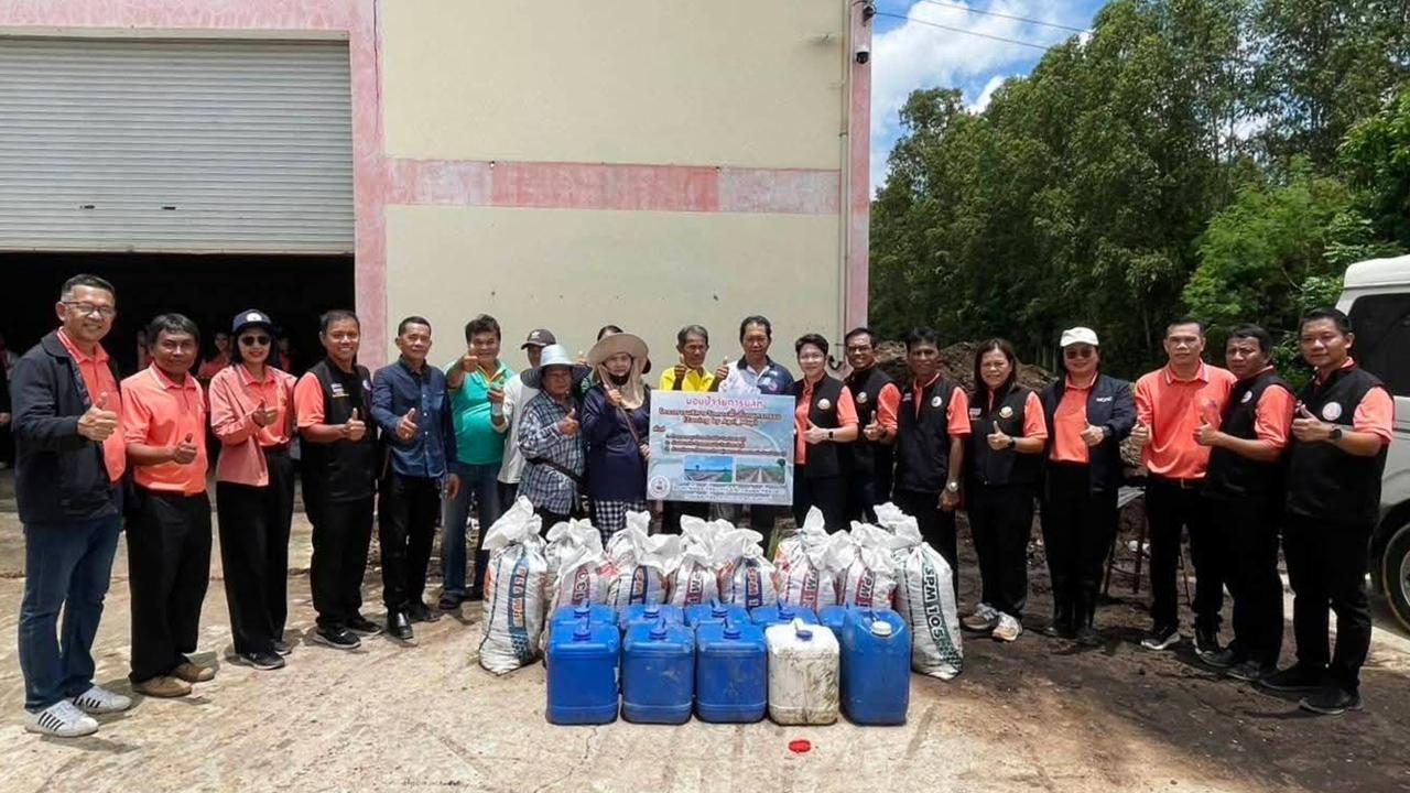 ภาพประกอบที่ 6