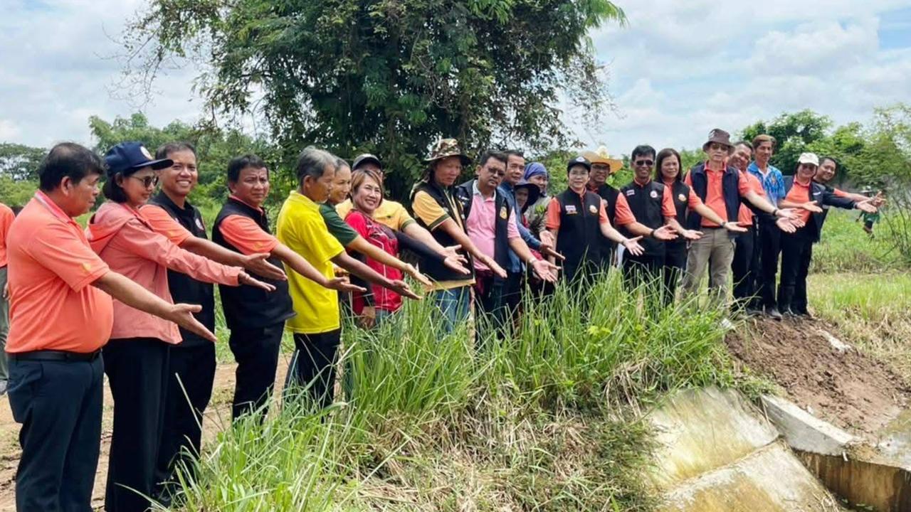 ภาพประกอบที่ 7