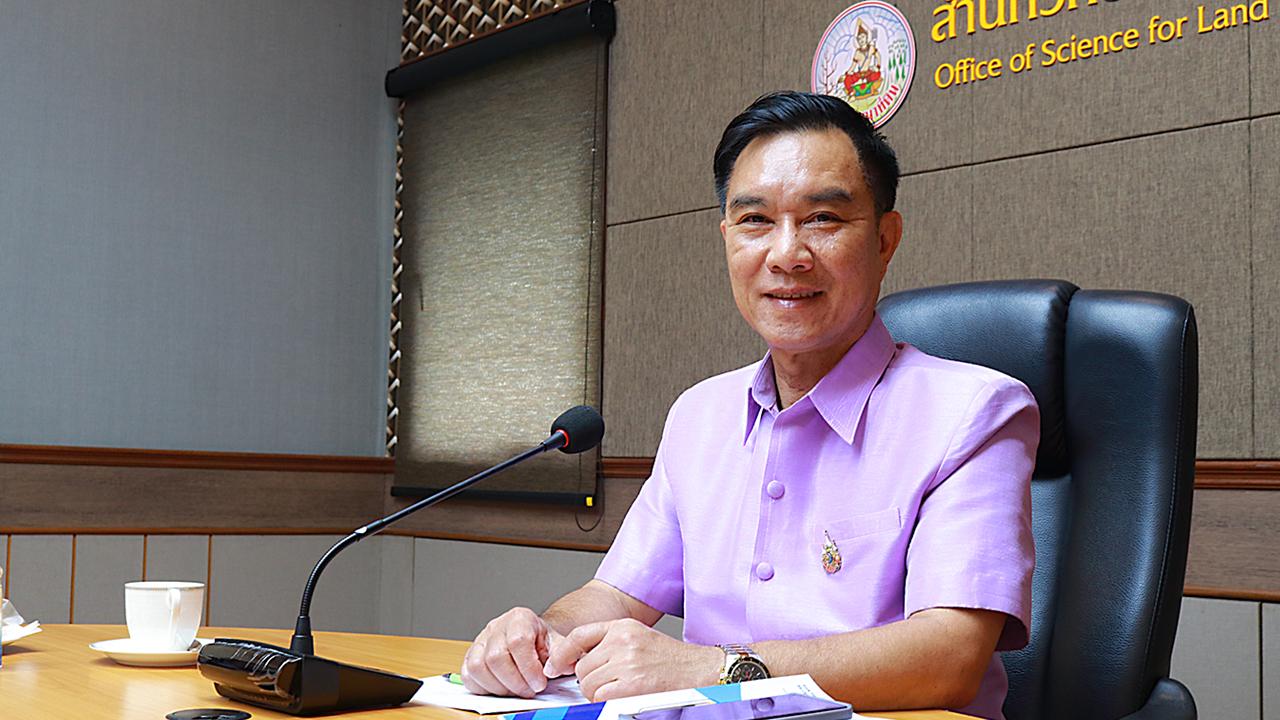 ภาพประกอบที่ 0