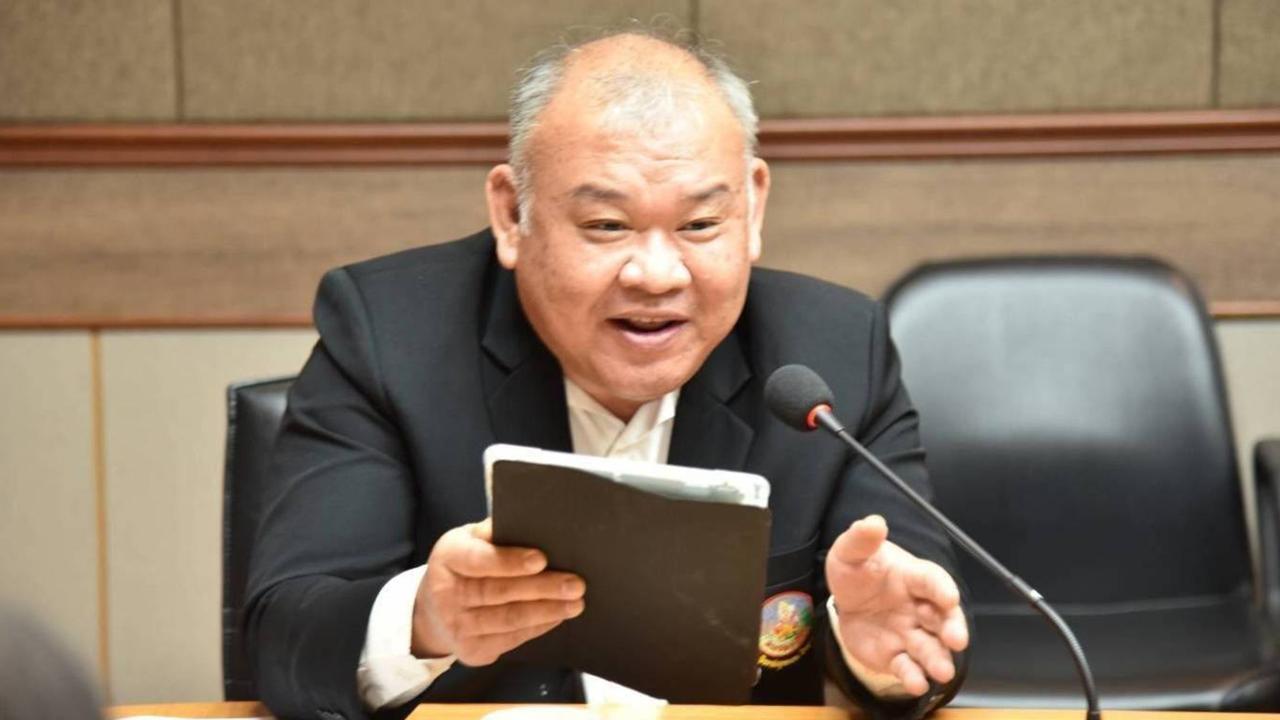 ภาพประกอบที่ 2