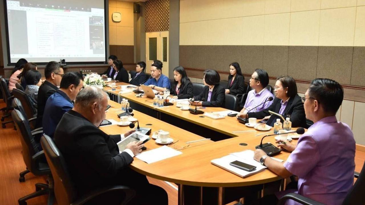 ภาพประกอบที่ 8