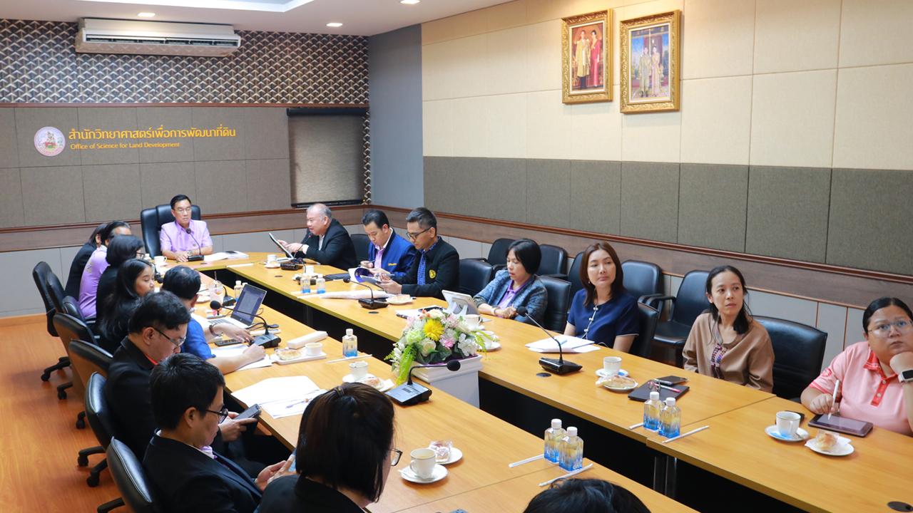 ภาพประกอบที่ 9