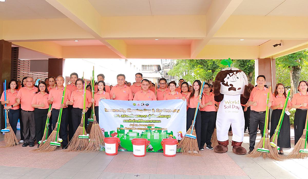 ภาพประกอบที่ 0