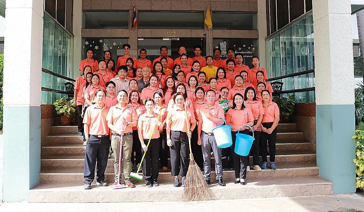 ภาพประกอบที่ 1