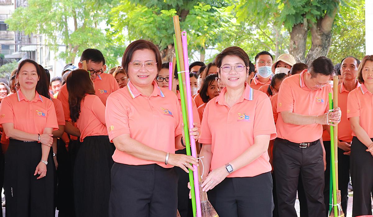 ภาพประกอบที่ 2