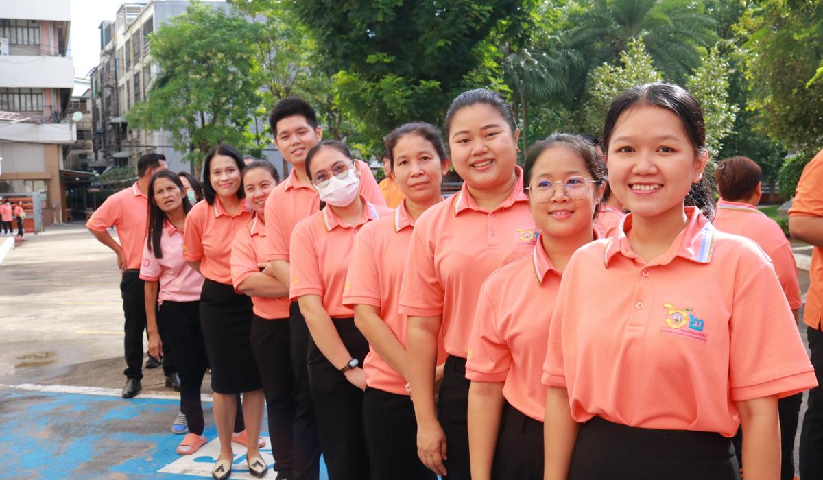 ภาพประกอบที่ 3