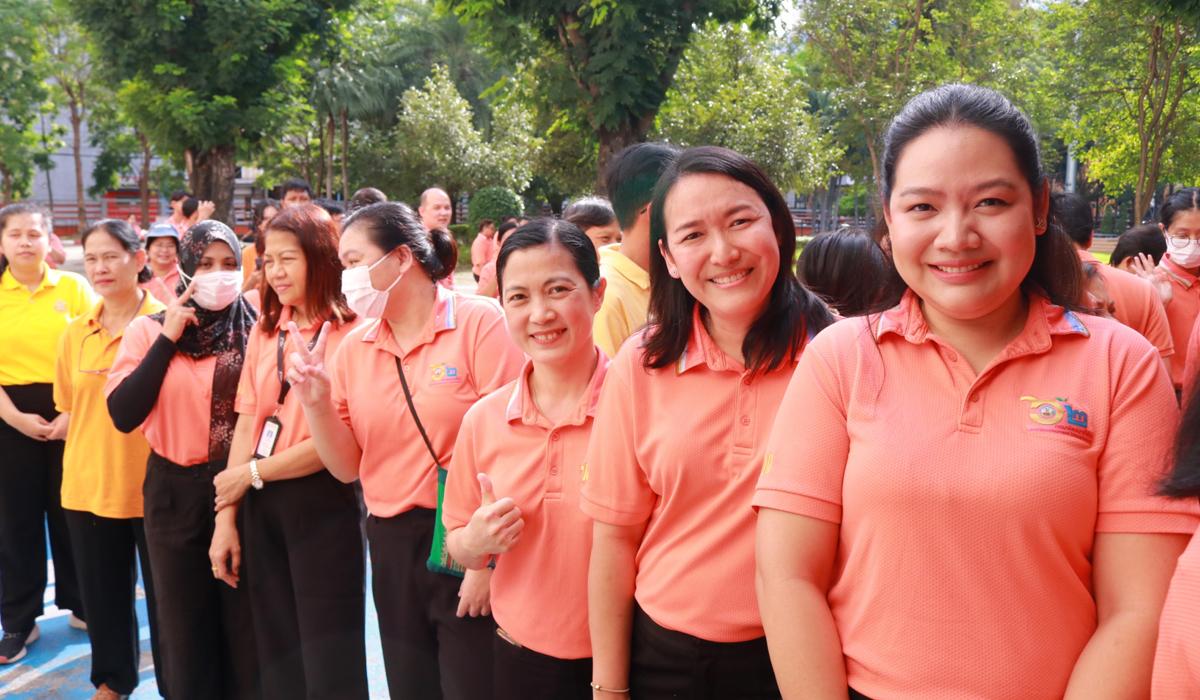 ภาพประกอบที่ 4