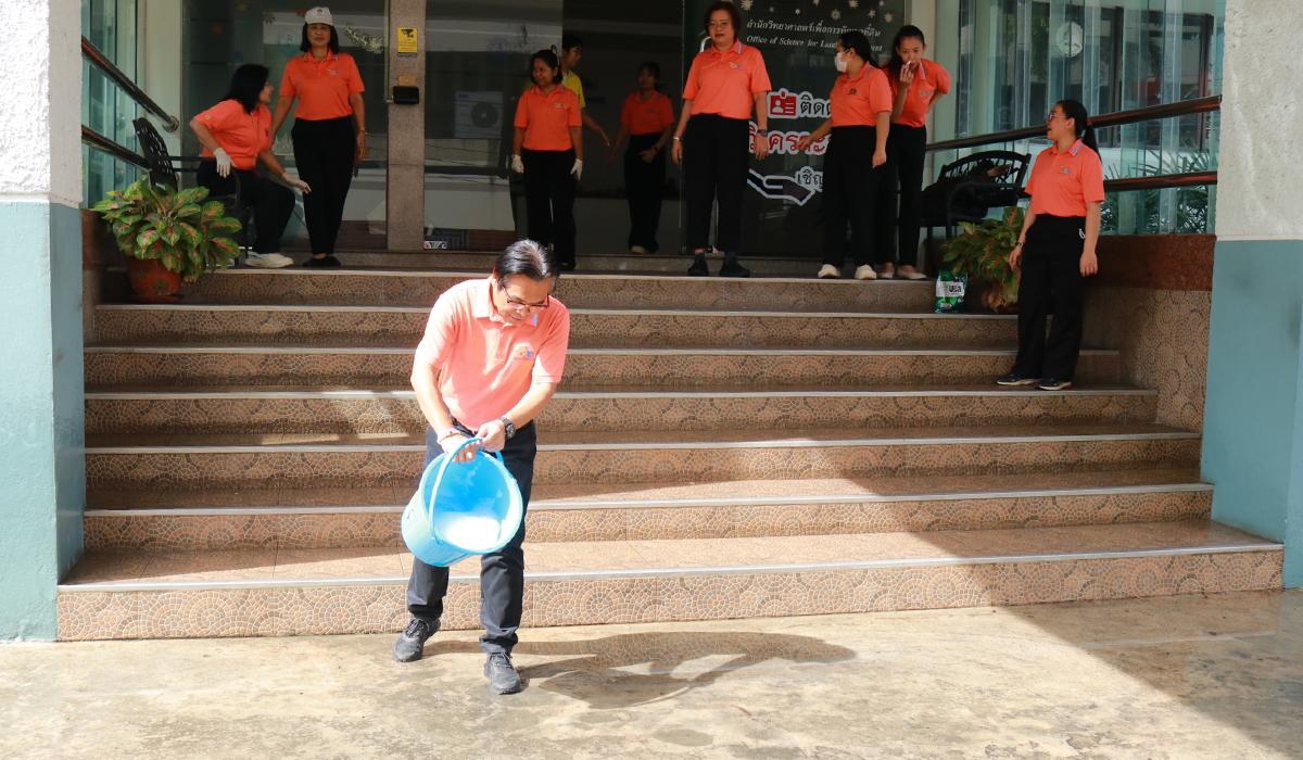 ภาพประกอบที่ 7