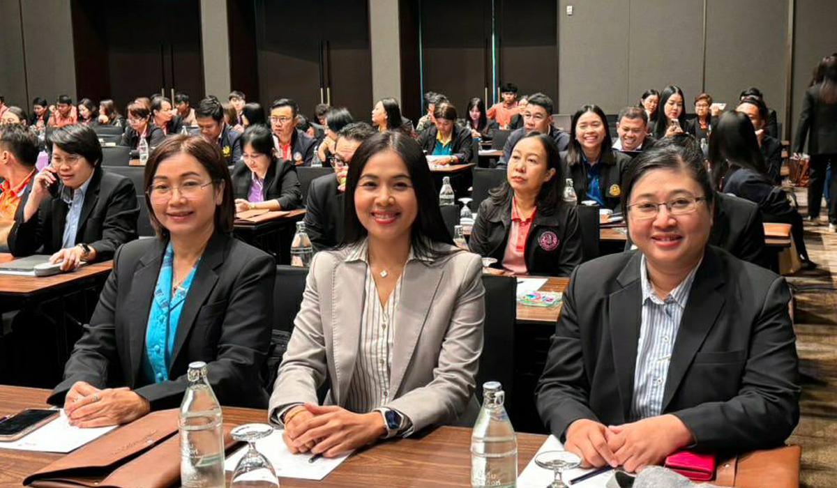 ภาพประกอบที่ 2