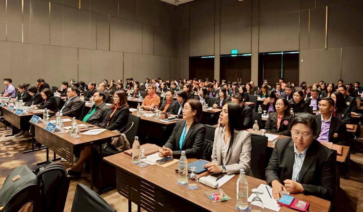 ภาพประกอบที่ 3