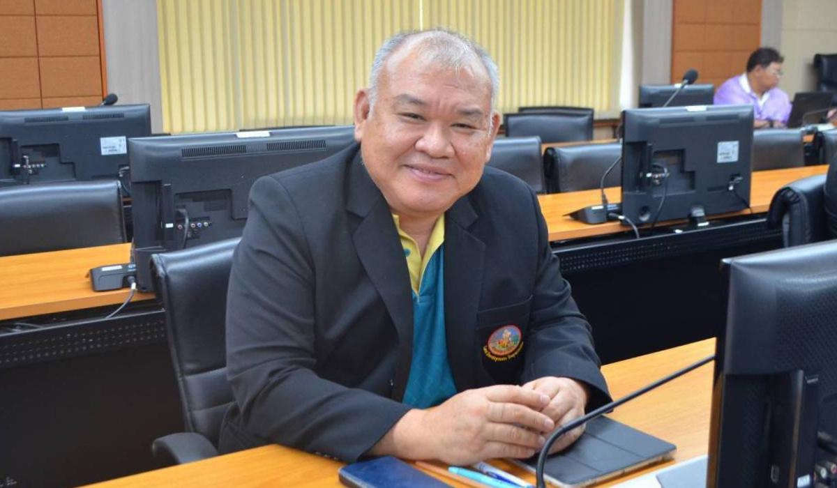 ภาพประกอบที่ 2