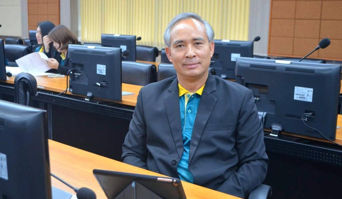 ภาพประกอบที่ 3