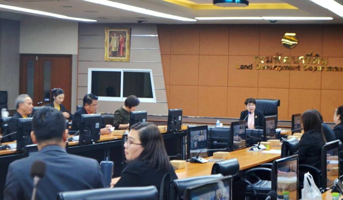 ภาพประกอบที่ 4