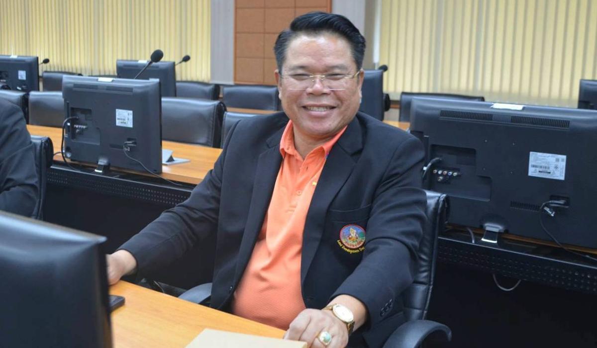 ภาพประกอบที่ 6