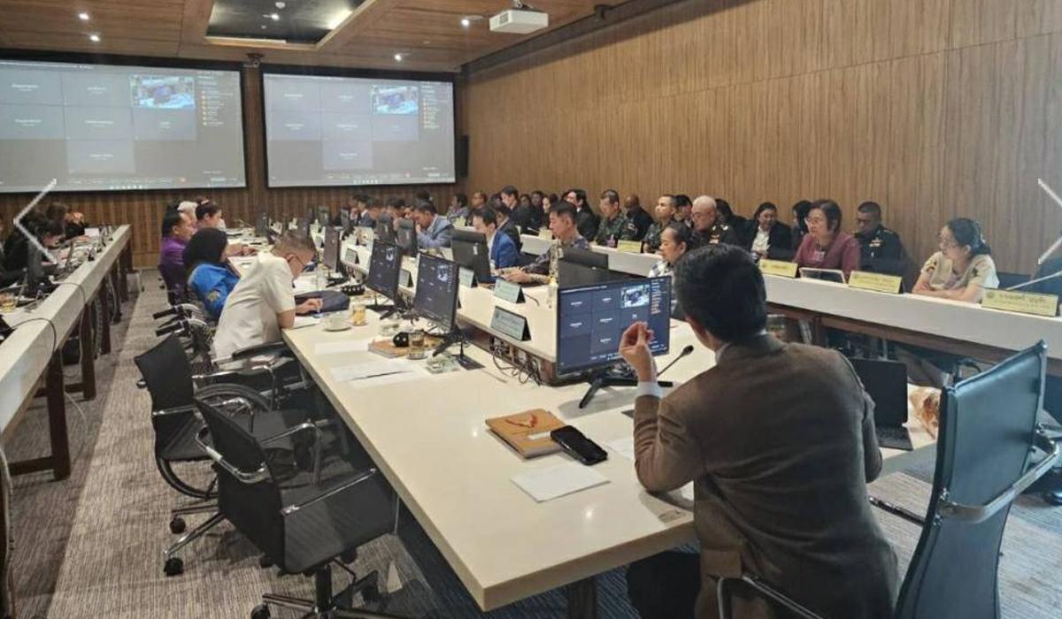 ภาพประกอบที่ 2