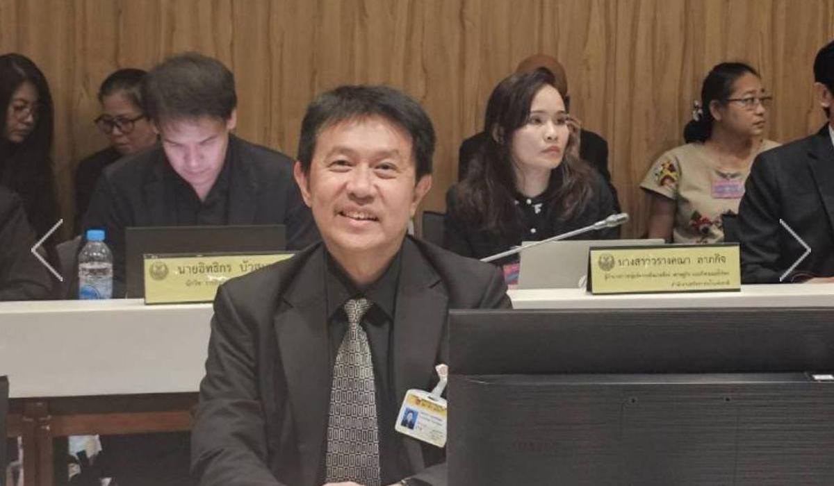 ภาพประกอบที่ 4