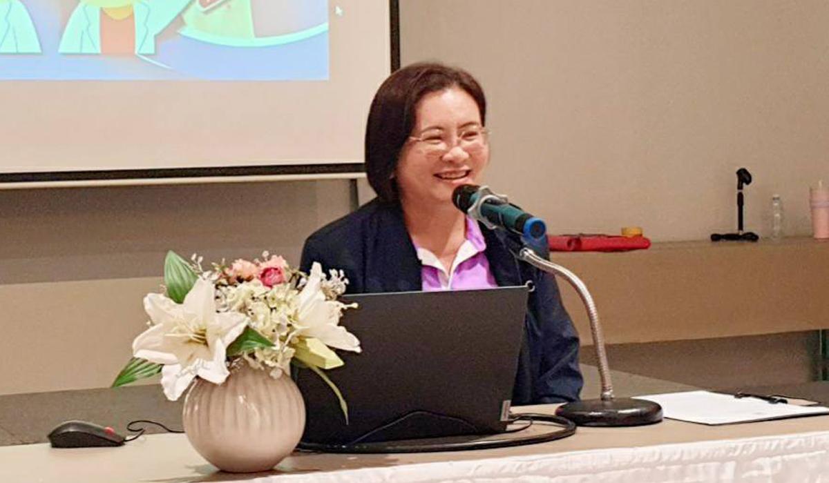 ภาพประกอบที่ 0