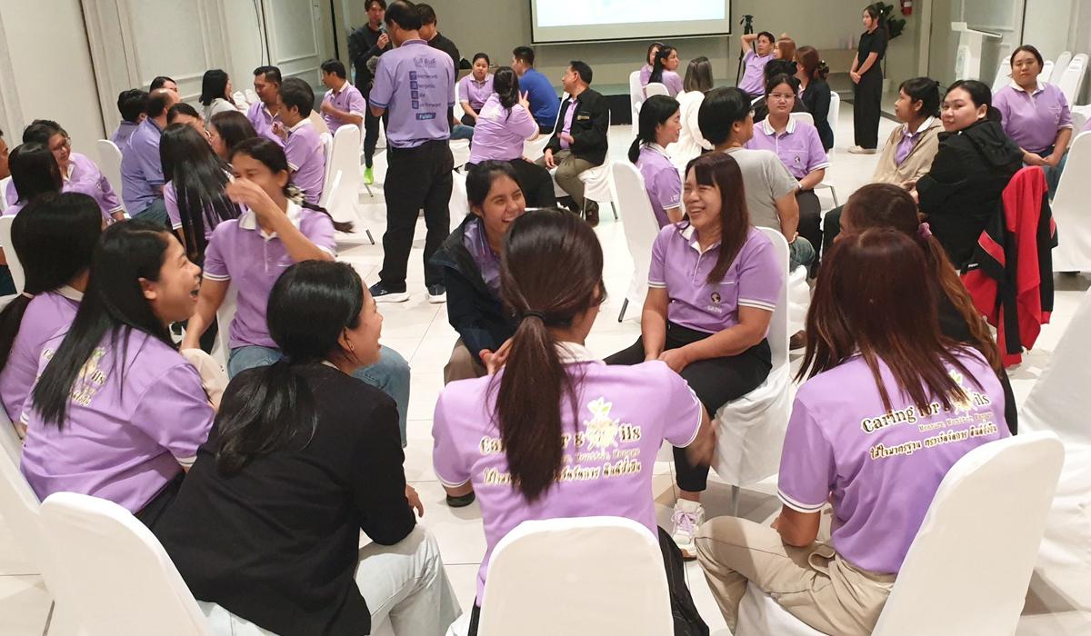 ภาพประกอบที่ 9