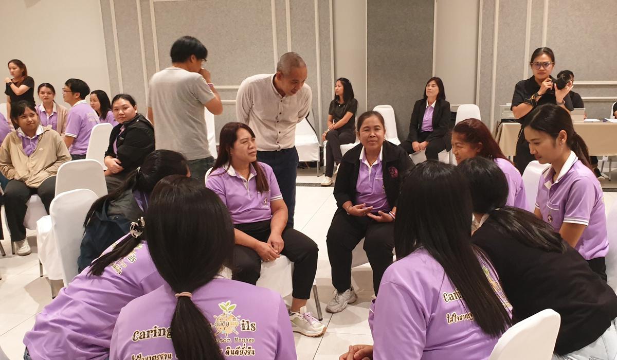 ภาพประกอบที่ 10