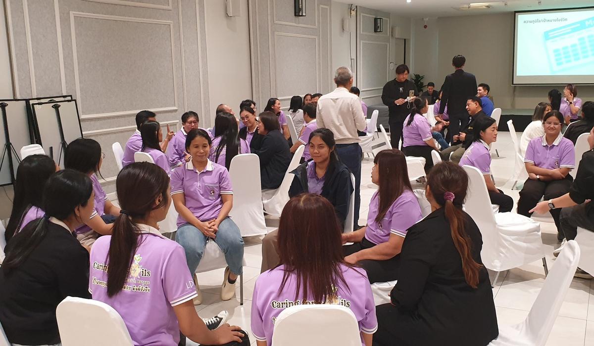 ภาพประกอบที่ 11