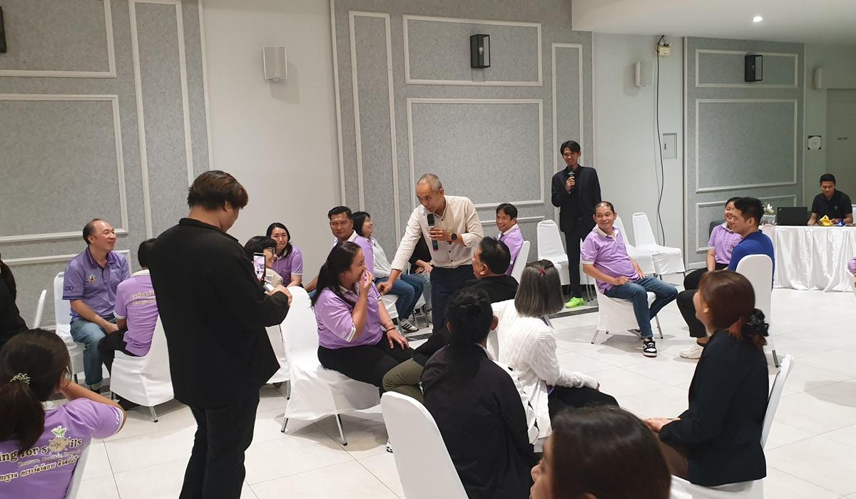 ภาพประกอบที่ 12