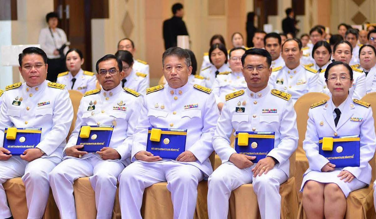 ภาพประกอบที่ 5