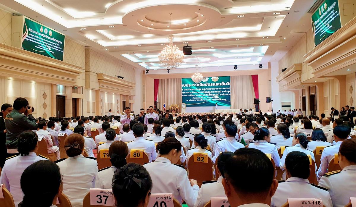 ภาพประกอบที่ 6